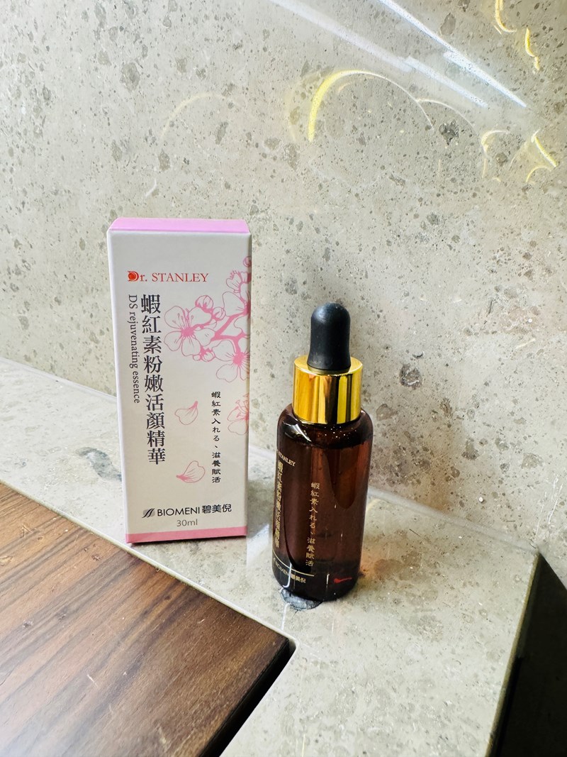 試用